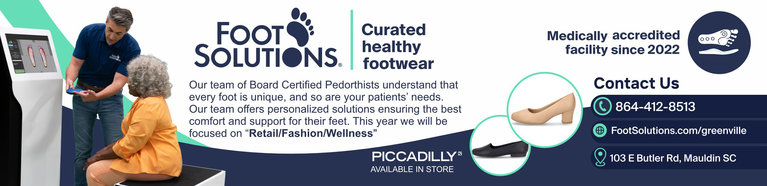 foot_solution_web