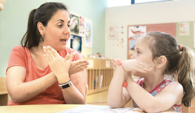 Día Internacional de las Personas con Discapacidad 